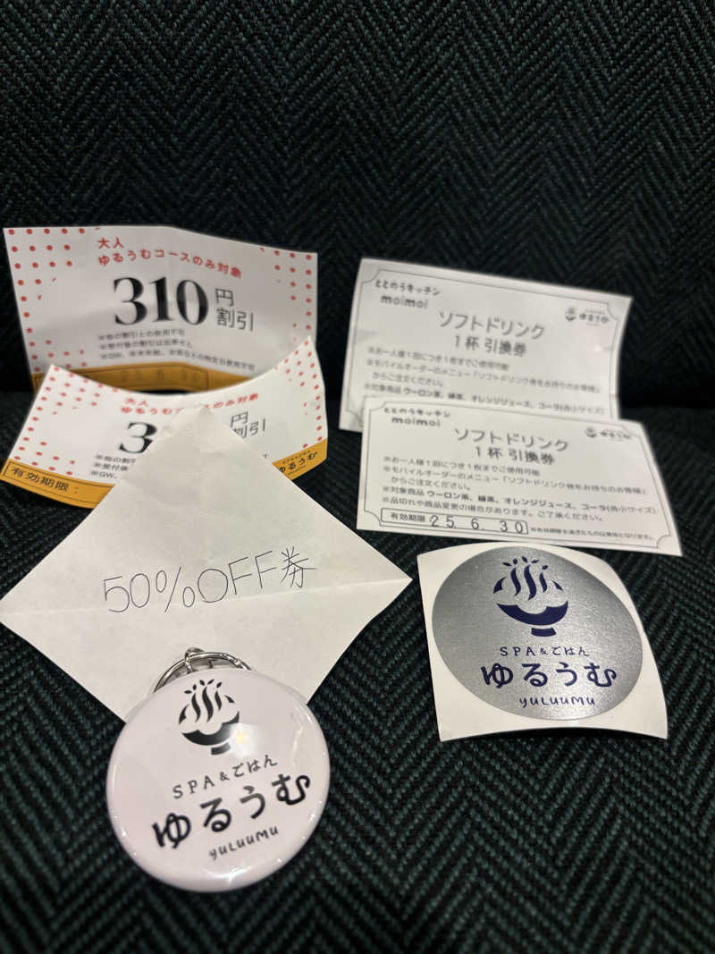 あまみさんのSPA&ごはん ゆるうむ yuluumuのサ活写真