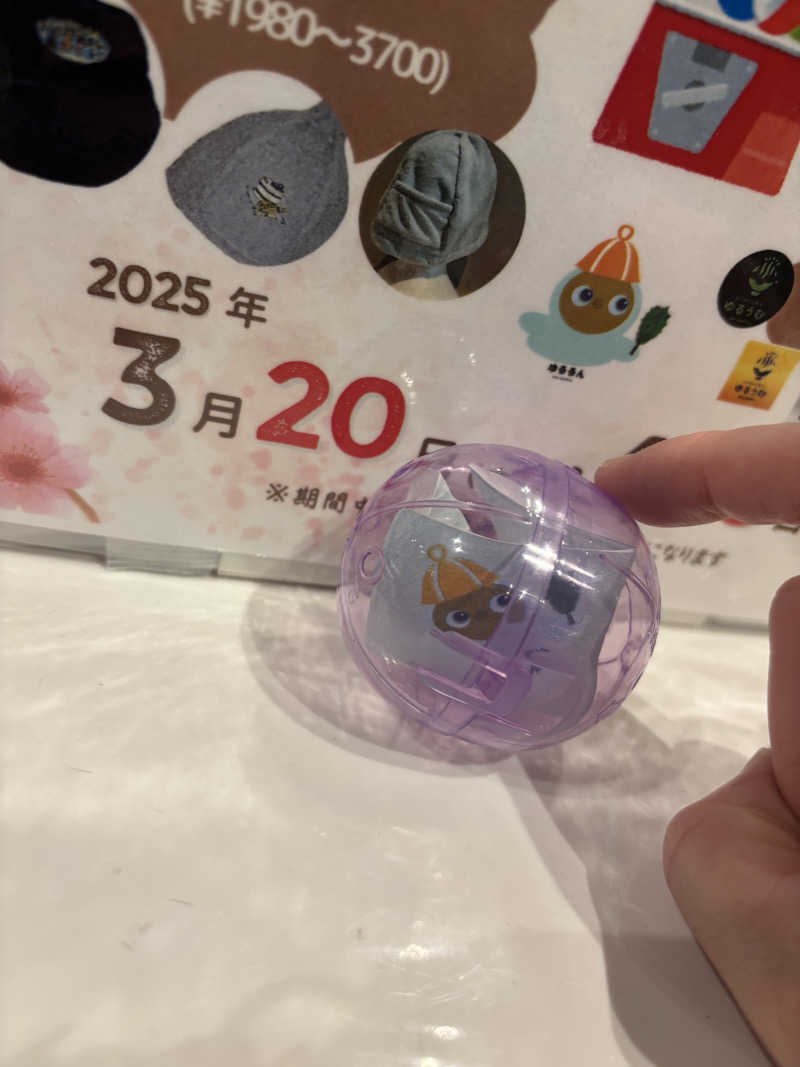 あまみさんのSPA&ごはん ゆるうむ yuluumuのサ活写真