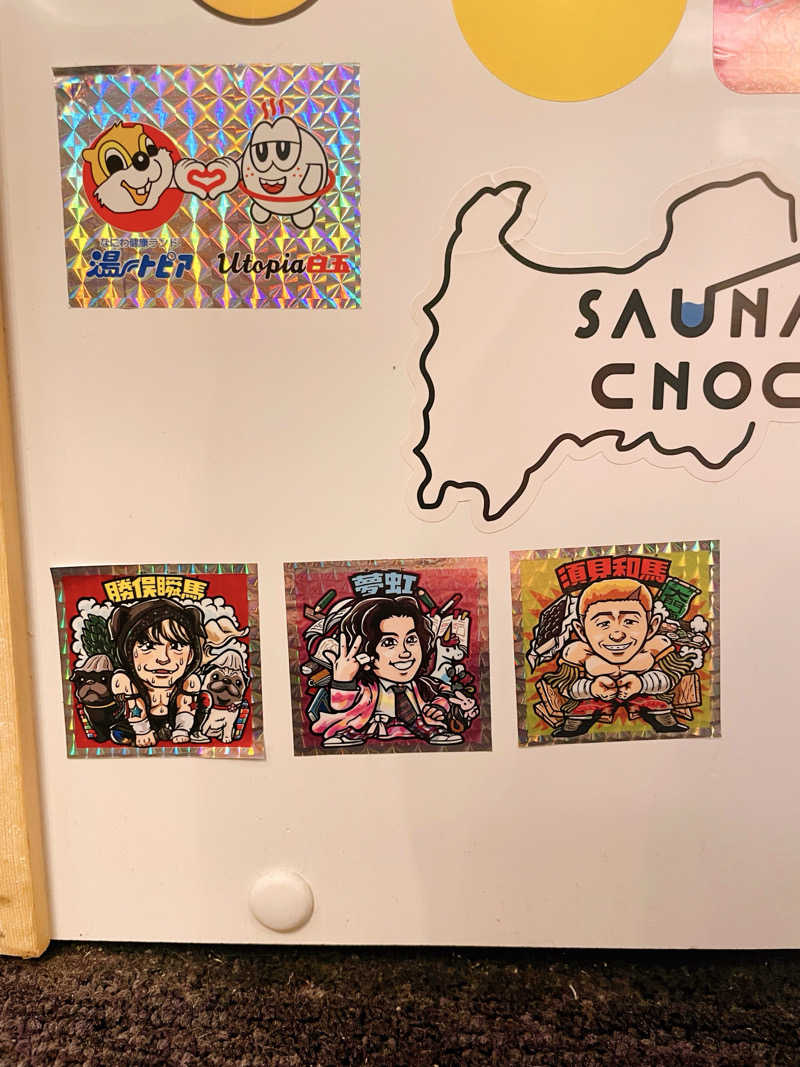 Laundryさんのなにわ健康ランド 湯〜トピアのサ活写真