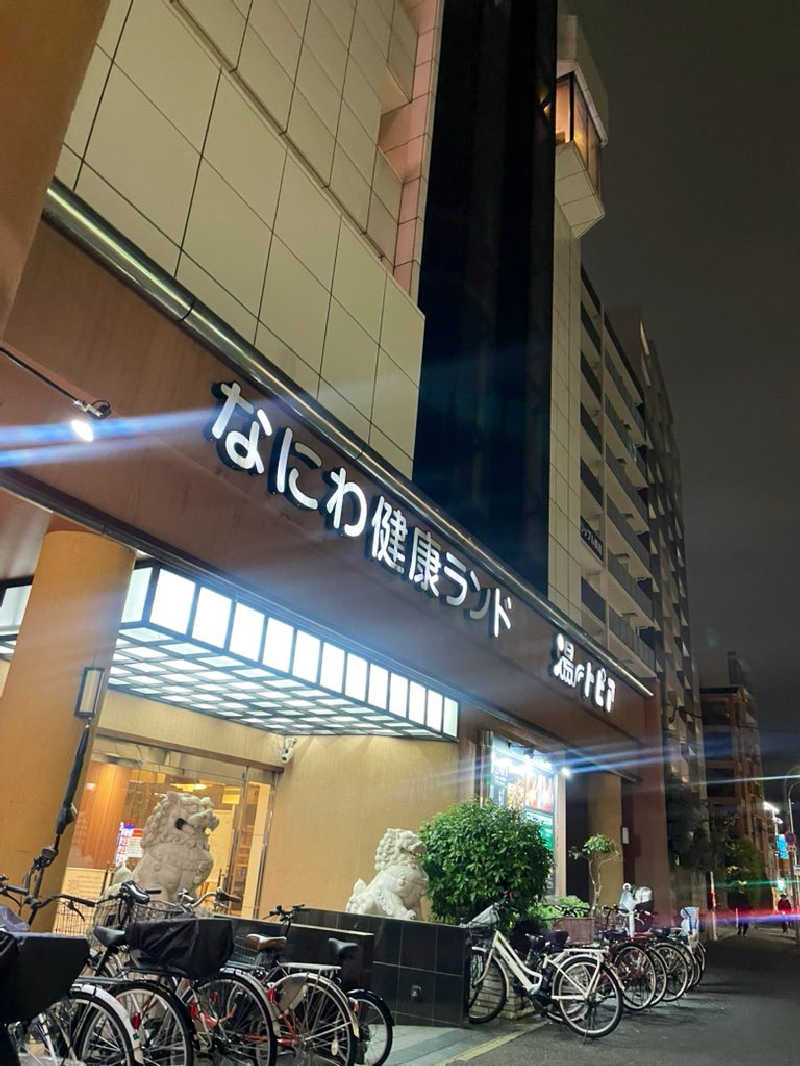 Laundryさんのなにわ健康ランド 湯〜トピアのサ活写真