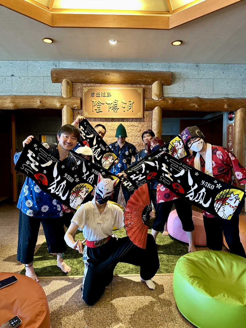 LaundryさんのSPA専 太平のゆのサ活写真