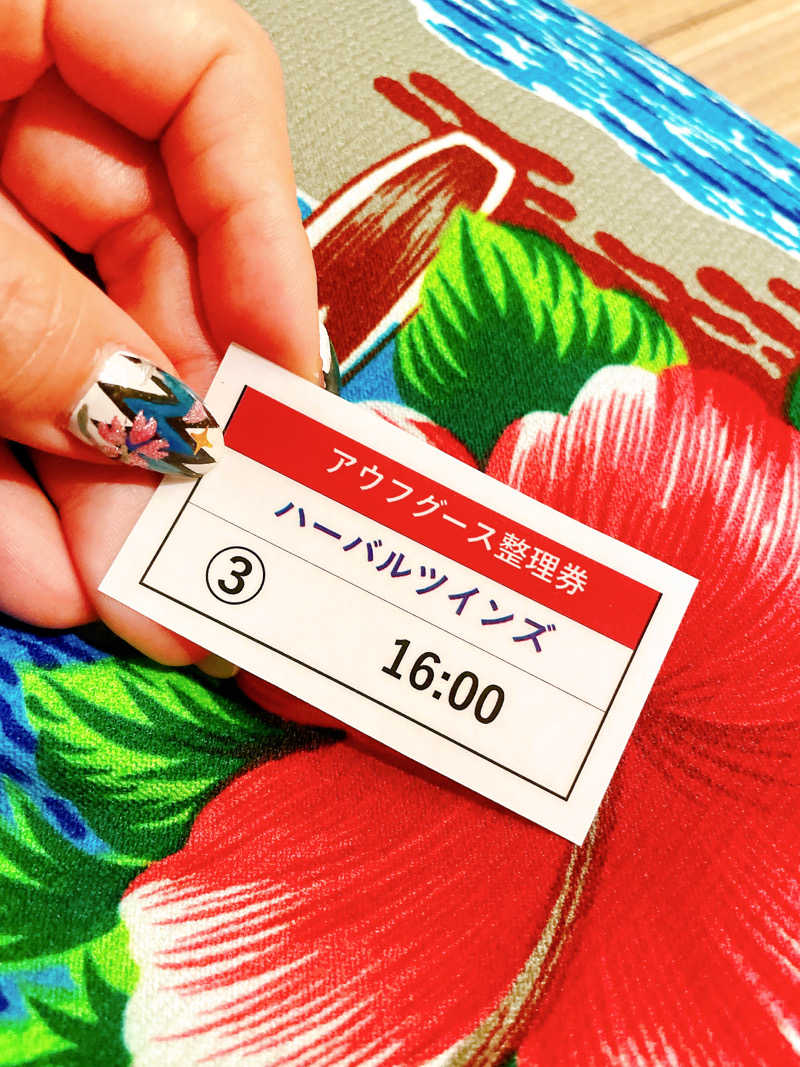 Laundryさんのなにわ健康ランド 湯〜トピアのサ活写真