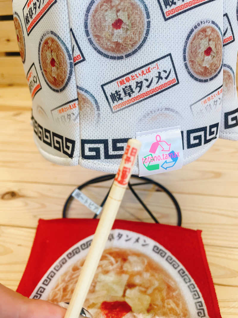 Laundryさんのなにわ健康ランド 湯〜トピアのサ活写真