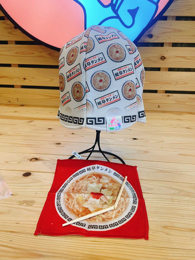 Laundryさんのなにわ健康ランド 湯〜トピアのサ活写真