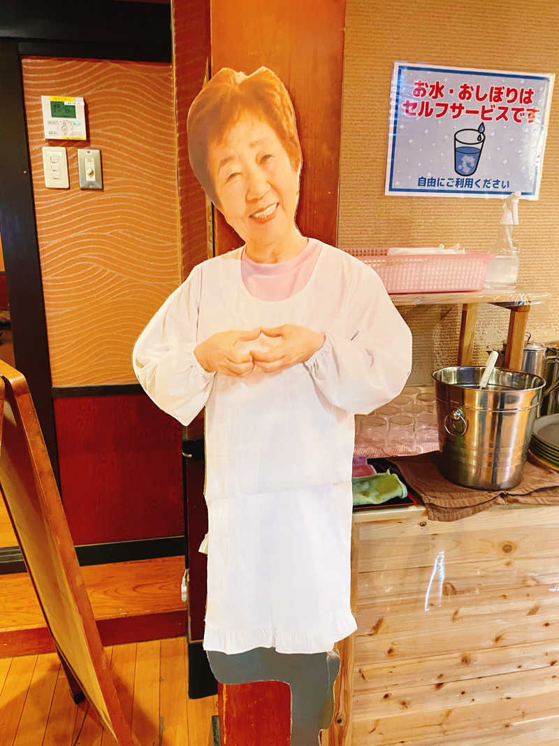 Laundryさんのなにわ健康ランド 湯〜トピアのサ活写真