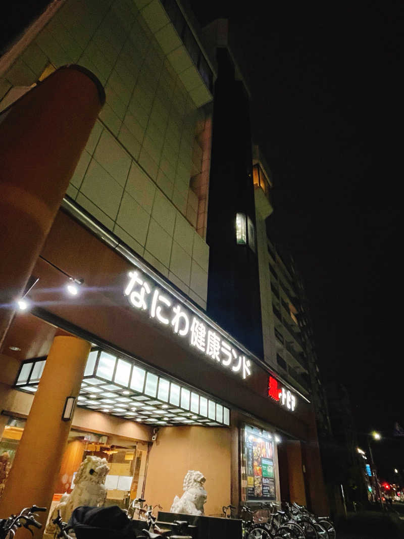Laundryさんのなにわ健康ランド 湯〜トピアのサ活写真