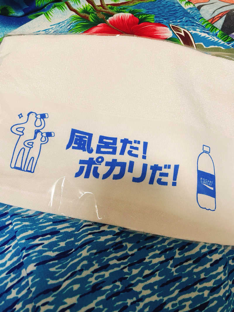Laundryさんのなにわ健康ランド 湯〜トピアのサ活写真