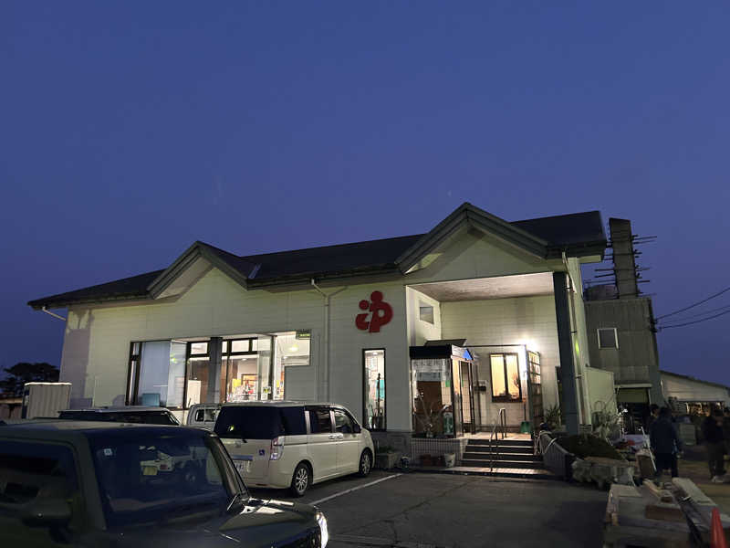 Toma 北陸のサウナを主に紹介！さんの海浜あみだ湯のサ活写真