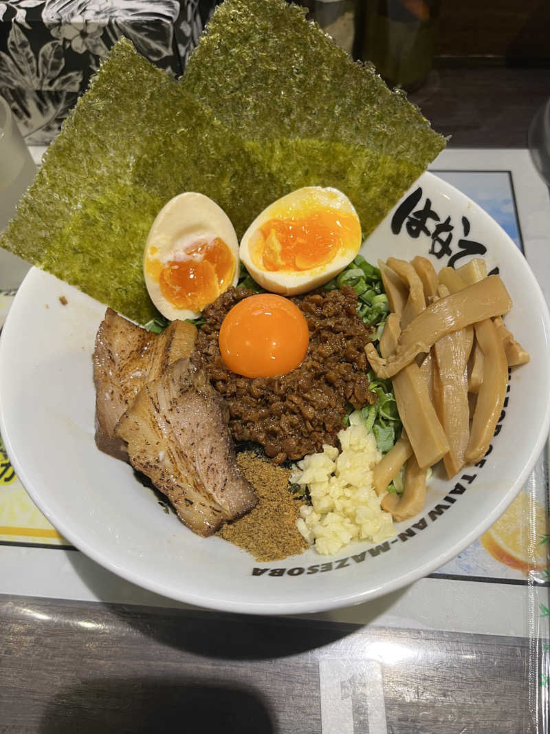 うめさんの湯のや天然温泉 湯吉郎のサ活写真