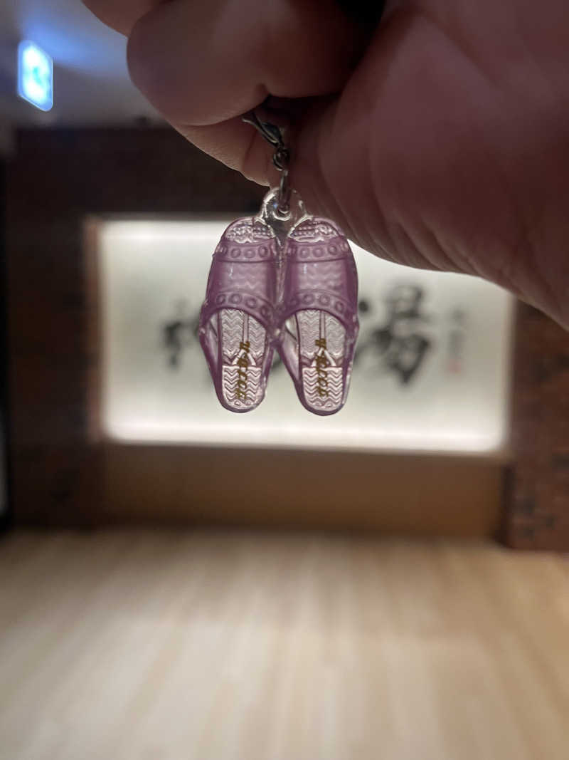 うめさんの神馬の湯のサ活写真