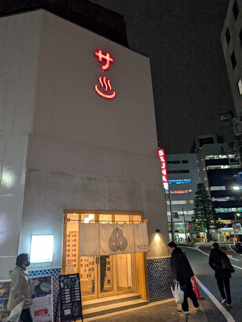 サウナおじさんさんの泊まれるサウナ屋さん 品川サウナのサ活写真