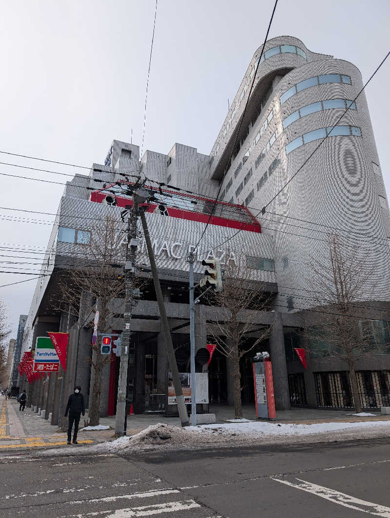 サウナおじさんさんのすすきの天然温泉 湯香郷のサ活写真