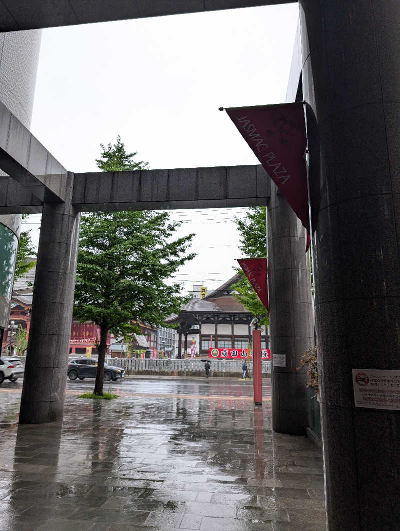 サウナおじさんさんのすすきの天然温泉 湯香郷のサ活写真