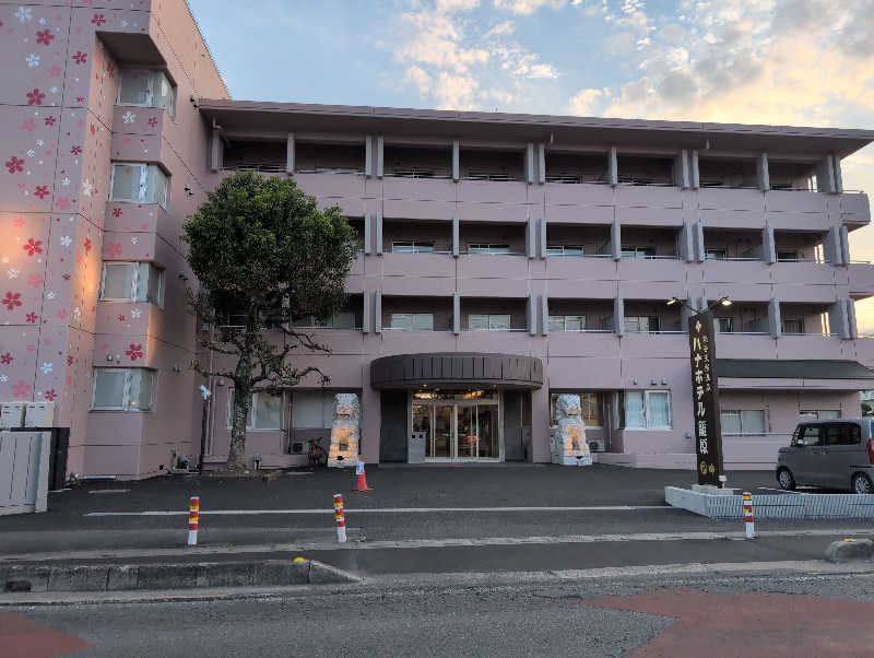 サウナおじさんさんのハナホテル籠原のサ活写真