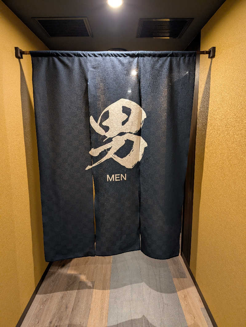 サウナおじさんさんのハナホテル籠原のサ活写真