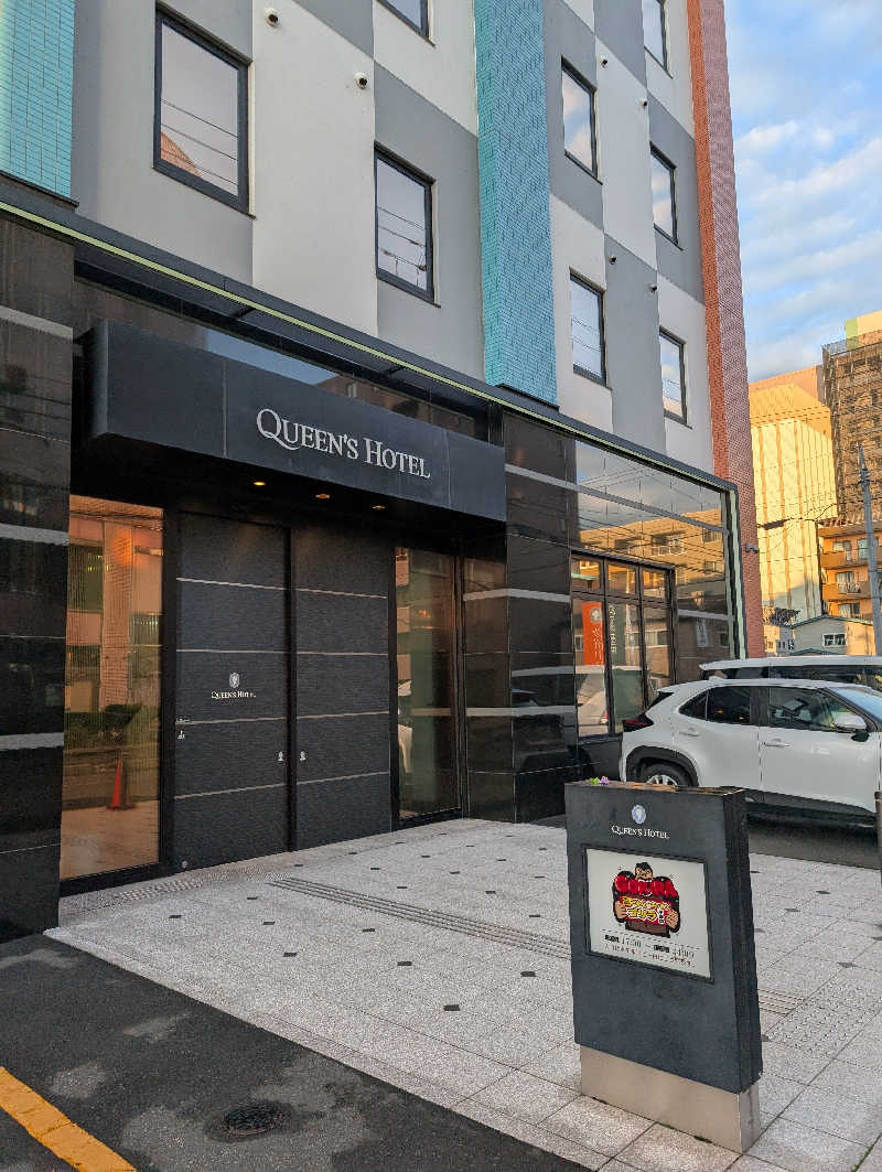 サウナおじさんさんのクイーンズホテル千歳(QUEEN'SHOTELCHITOSE)のサ活写真