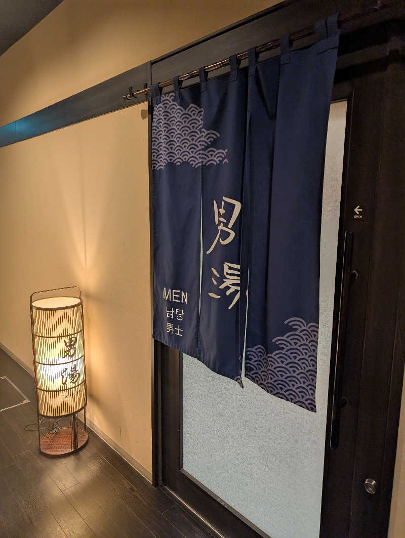 サウナおじさんさんの夕霧の湯 ドーミーインPREMIUMなんばのサ活写真