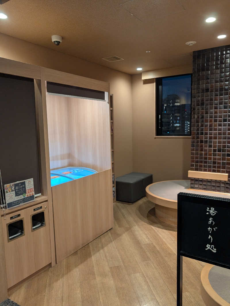 サウナおじさんさんの天然温泉 浪華の湯 ドーミーイン大阪谷町のサ活写真