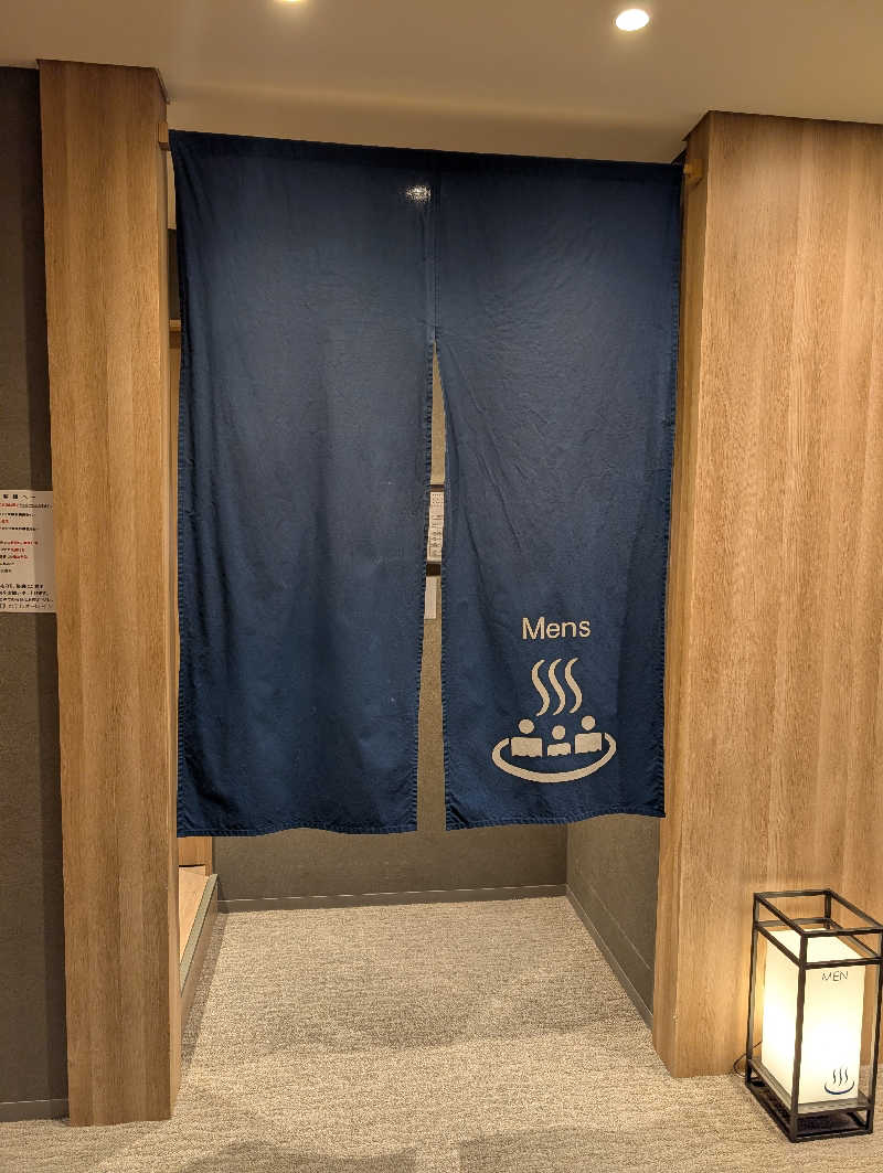 サウナおじさんさんのホテルオーレインのサ活写真