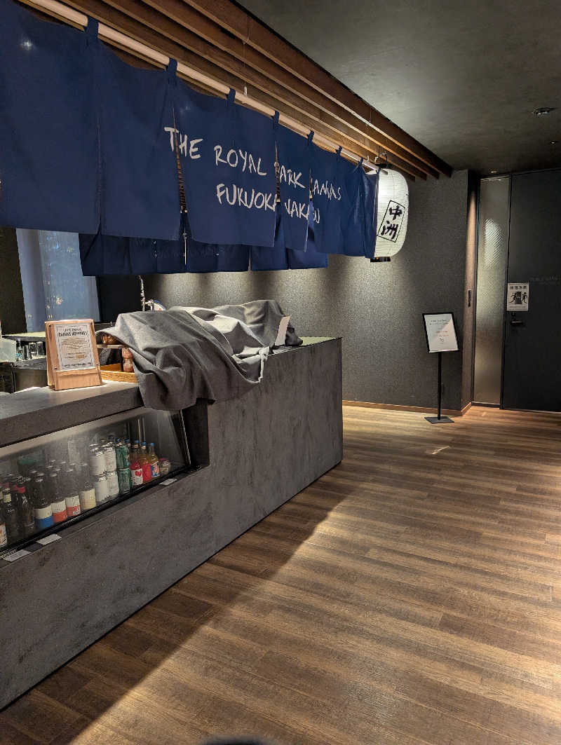 サウナおじさんさんのザ ロイヤルパーク キャンバス 福岡中洲のサ活写真