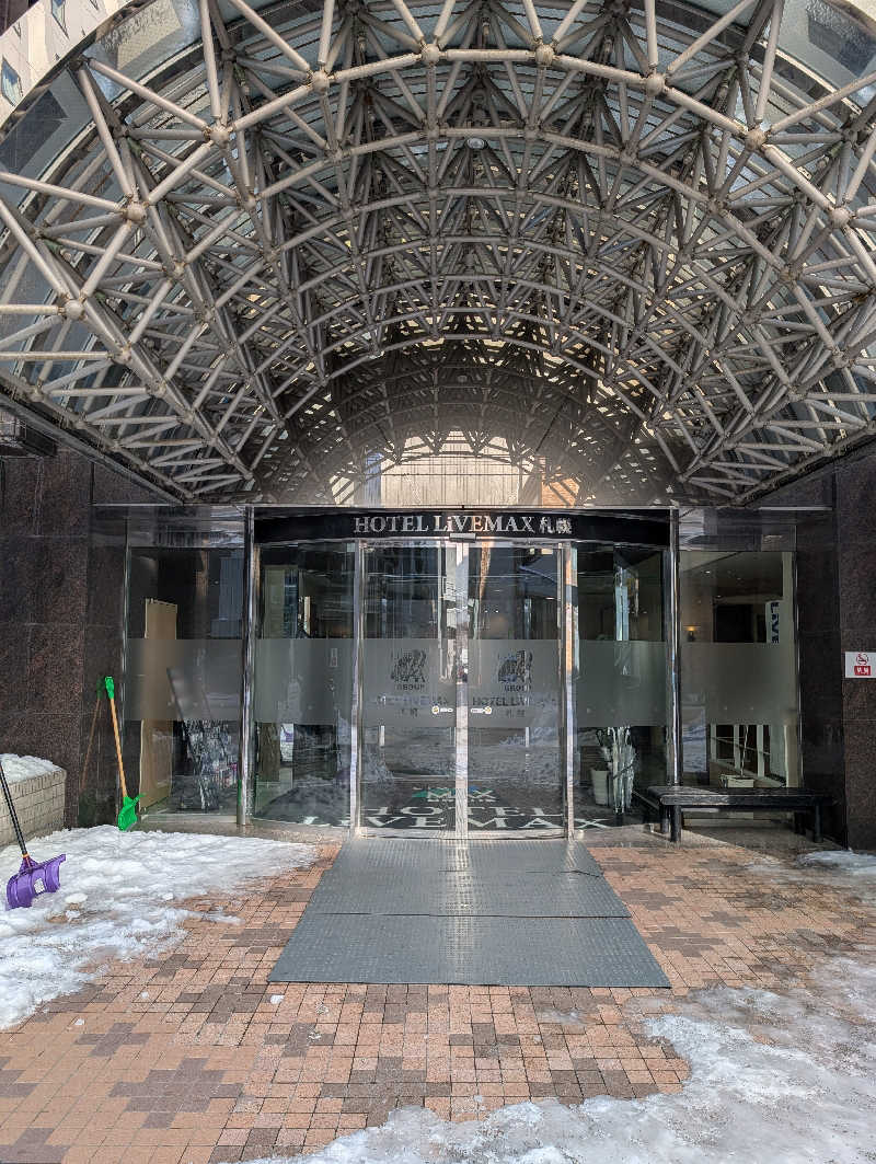 サウナおじさんさんのホテルリブマックス札幌中島公園GRANDEのサ活写真