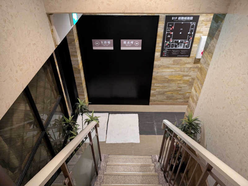 サウナおじさんさんのホテルリブマックス札幌中島公園GRANDEのサ活写真