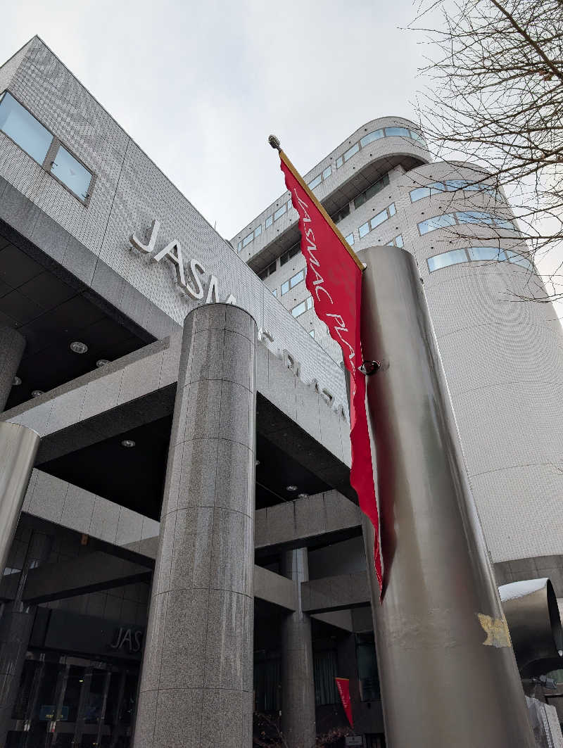 サウナおじさんさんのすすきの天然温泉 湯香郷のサ活写真