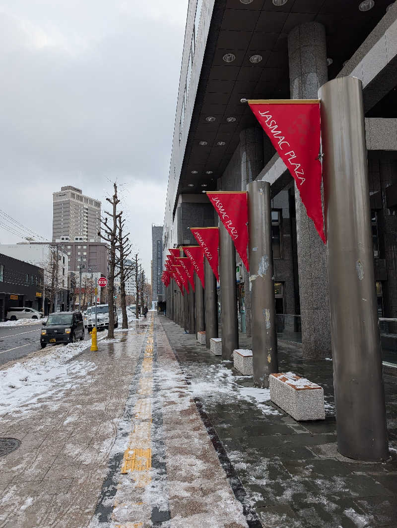サウナおじさんさんのすすきの天然温泉 湯香郷のサ活写真