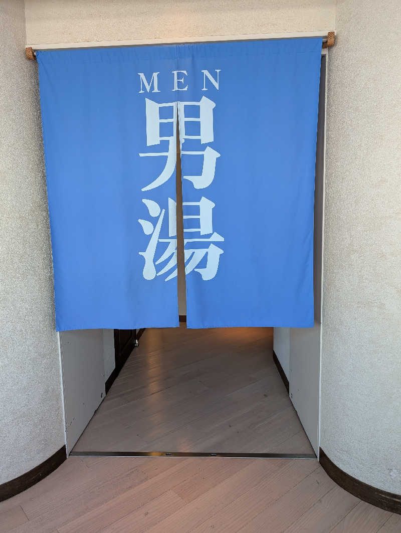 サウナおじさんさんのシティプラザ大阪のサ活写真