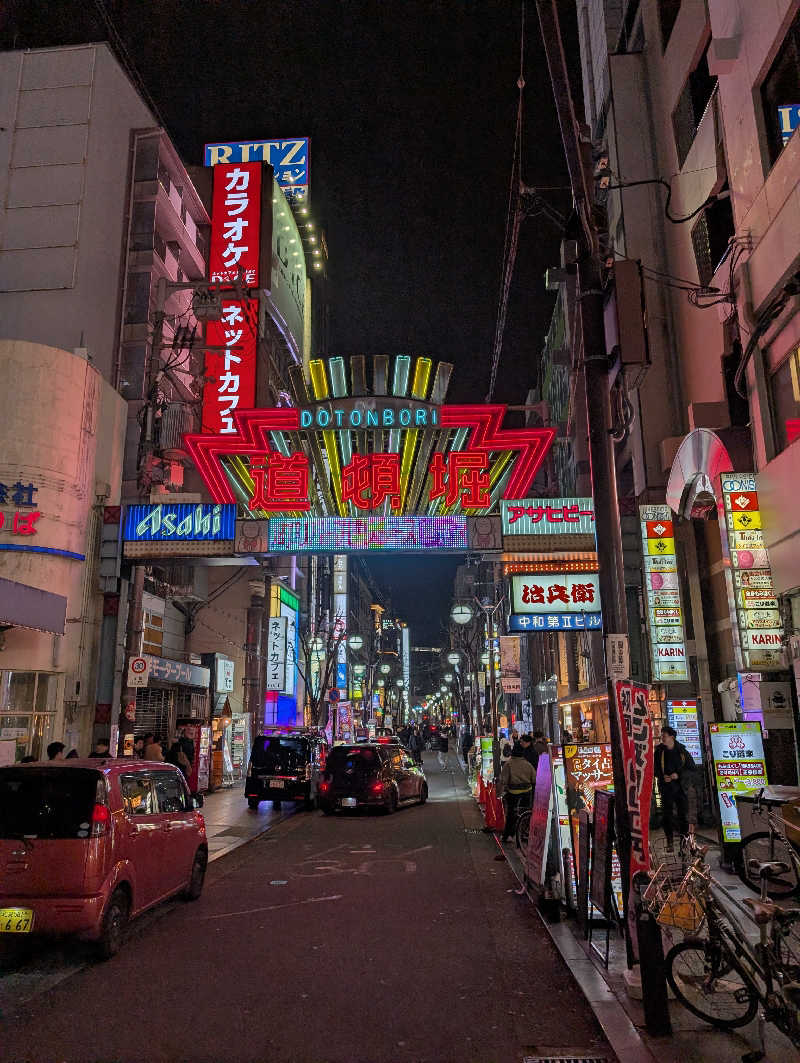 サウナおじさんさんのグランドサウナ心斎橋のサ活写真