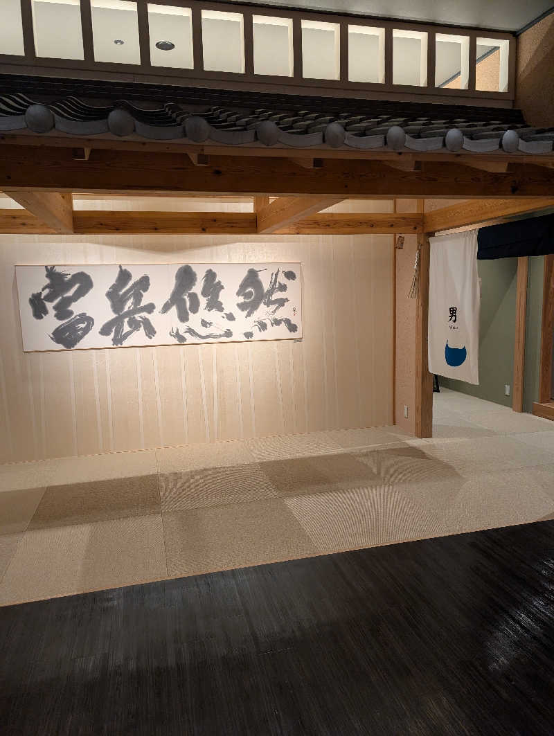 サウナおじさんさんの木の花の湯(HOTEL CLAD)のサ活写真