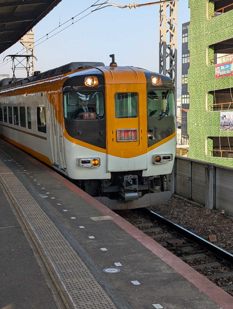 サウナおじさんさんの賢島宝生苑のサ活写真