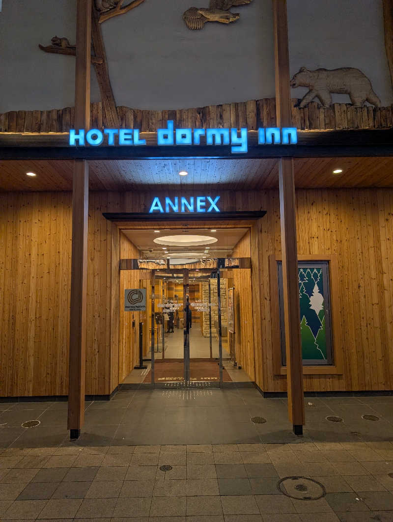 サウナおじさんさんの狸の湯 ドーミーイン札幌ANNEXのサ活写真