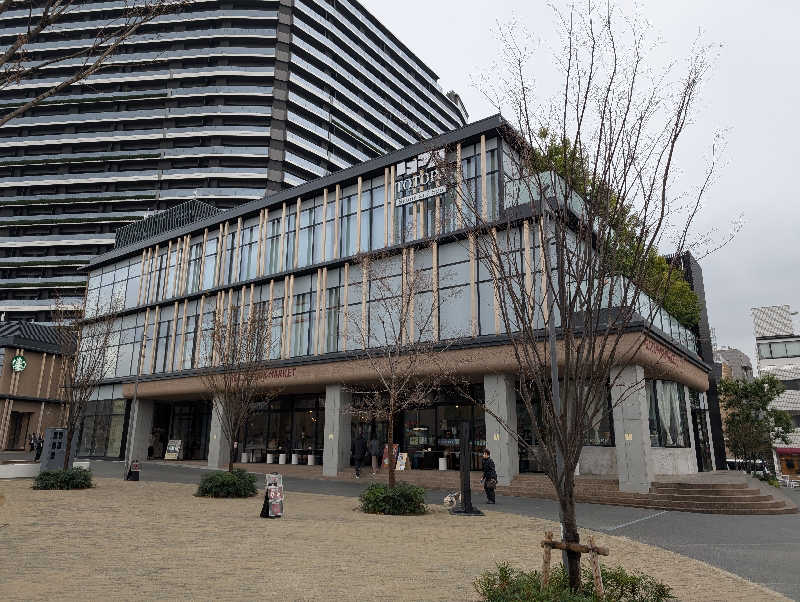 サウナおじさんさんのTOTOPA 都立明治公園店のサ活写真