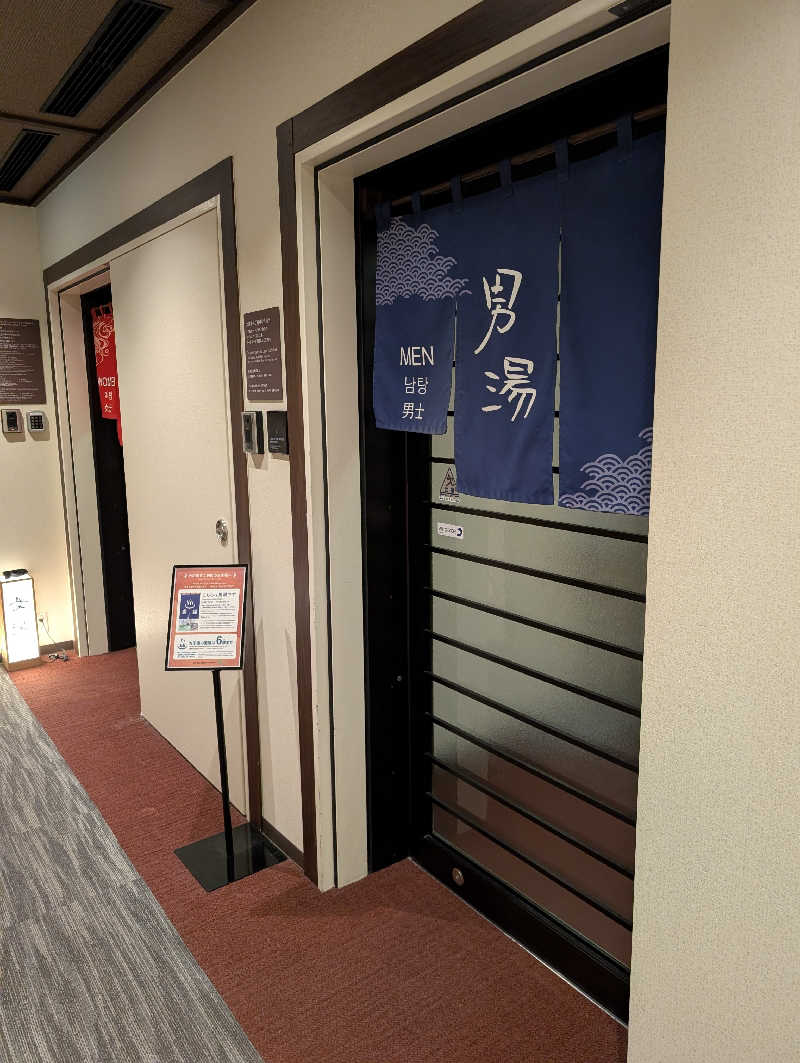 サウナおじさんさんの水都の湯 ドーミーインPREMIUM大阪北浜のサ活写真