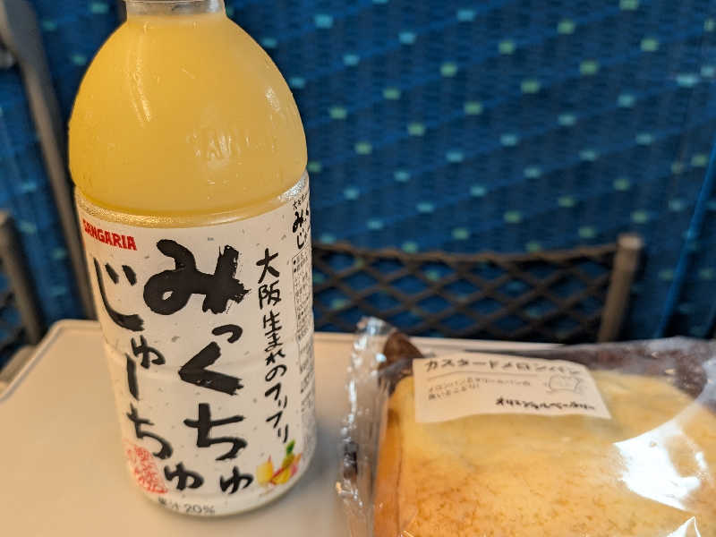 みっくすじゅーちゅ