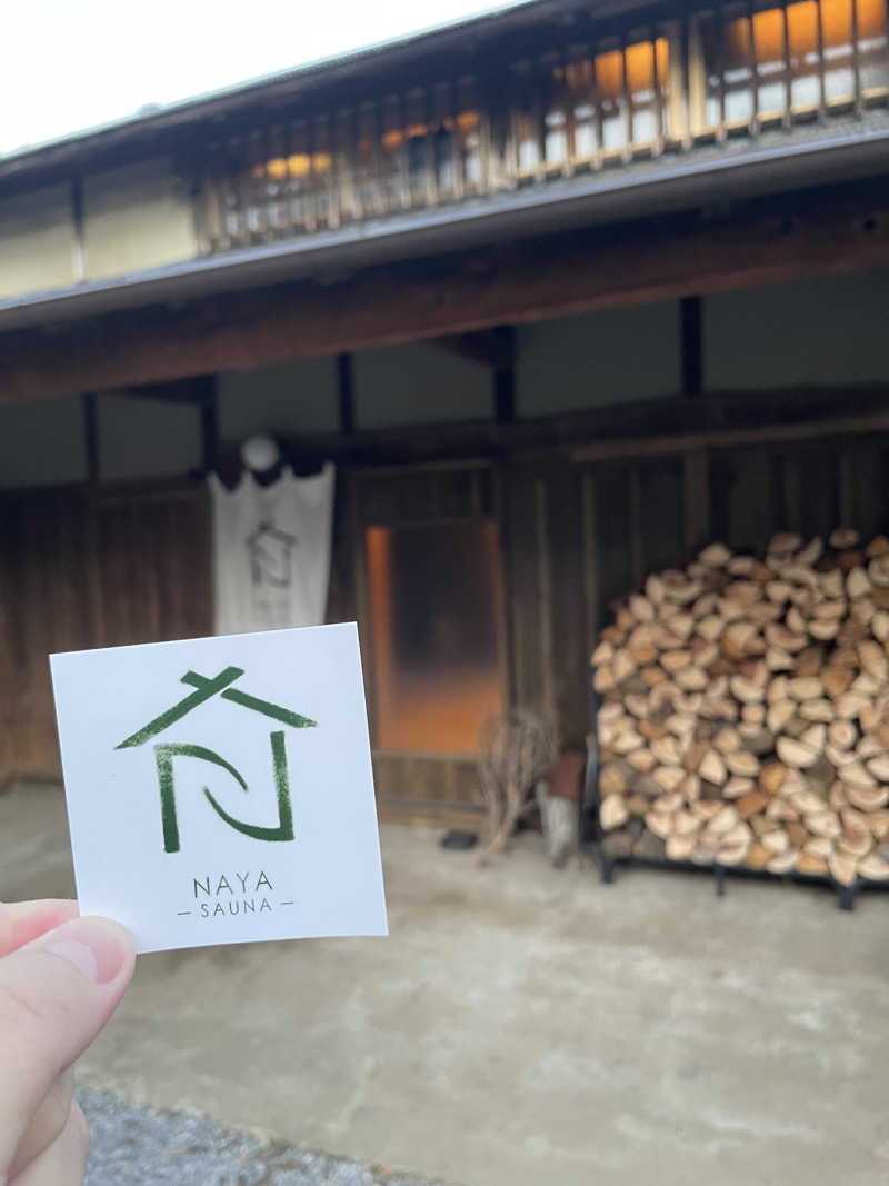 ともちゃんさんのSAUNA NAYAのサ活写真