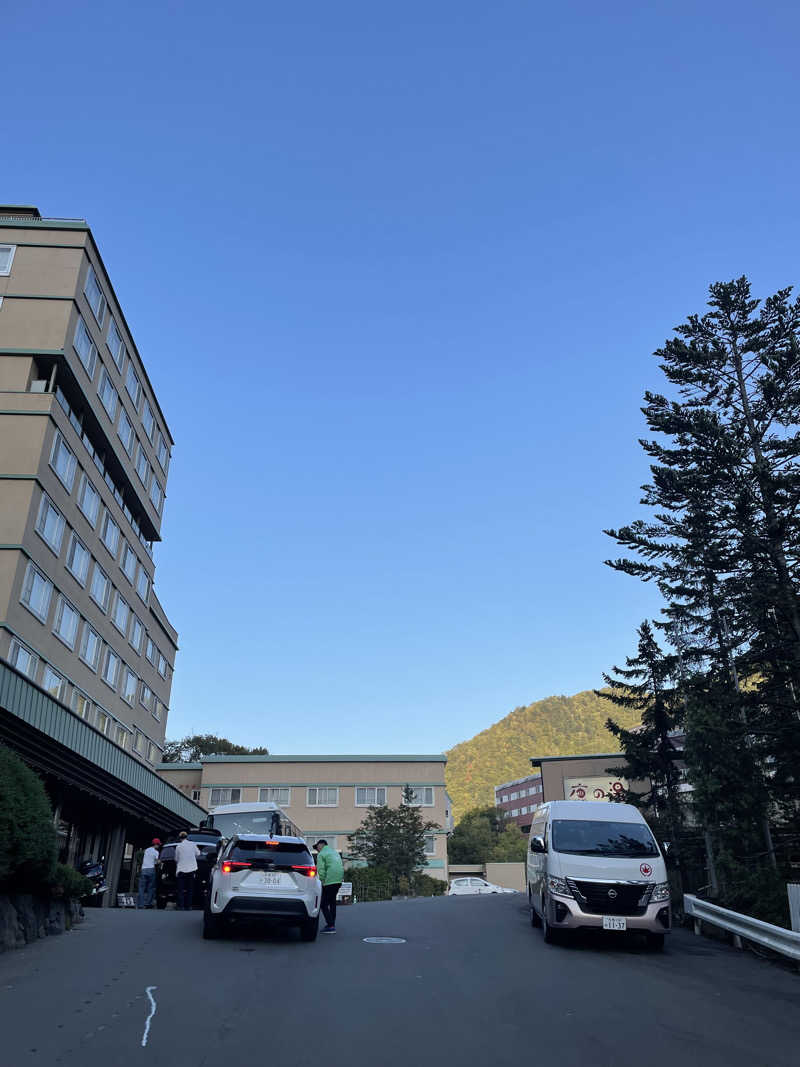 めさんの定山渓 鹿の湯のサ活写真