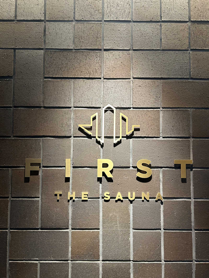 湯けむり太郎さんのFIRST THE SAUNA 京都のサ活写真