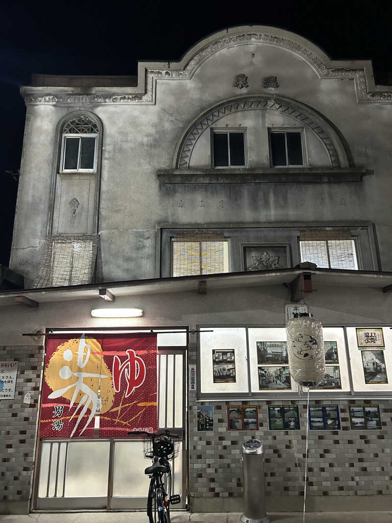 湯けむり太郎さんの新地湯のサ活写真