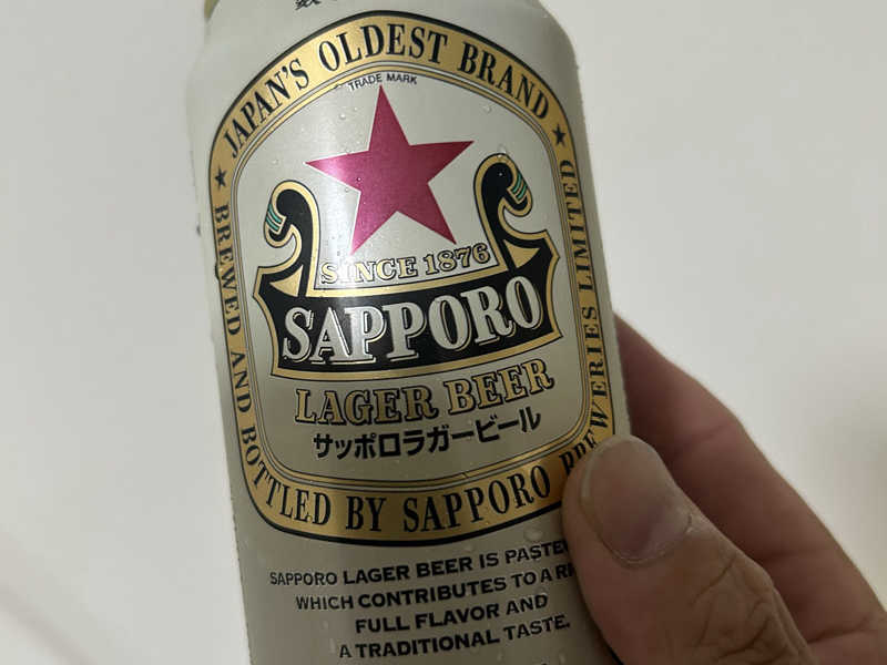 サッポロ赤星