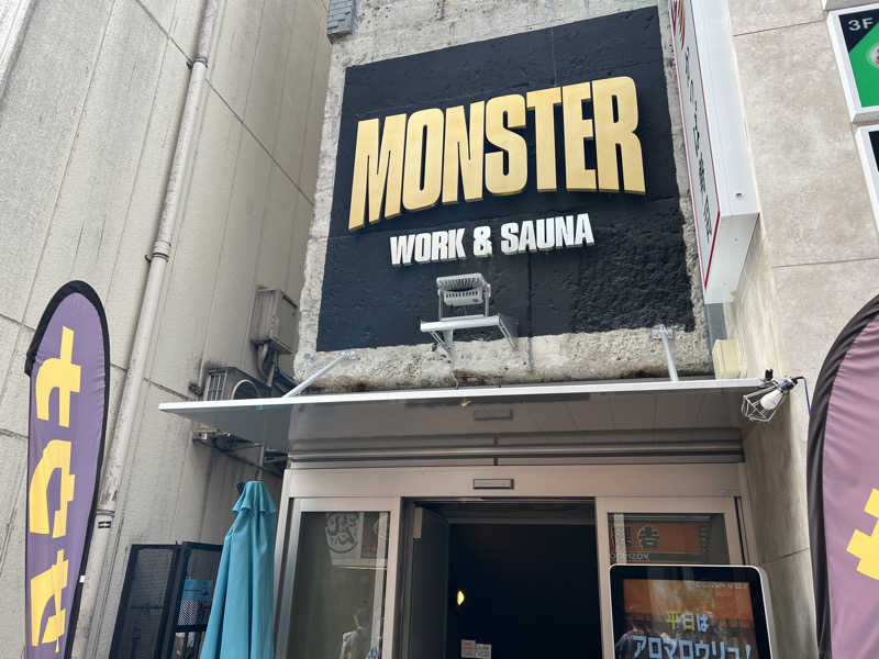 아야카さんのMONSTER WORK & SAUNAのサ活写真