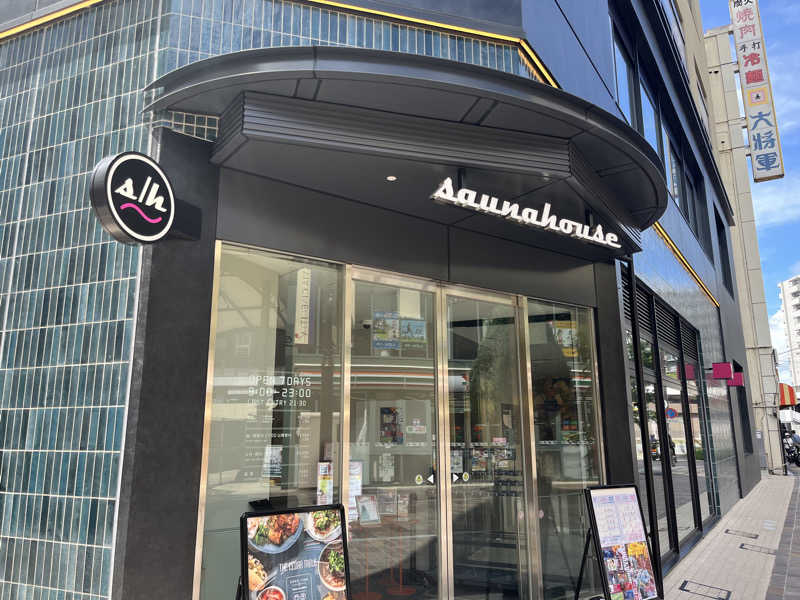 mnenmさんのsaunahouseのサ活写真