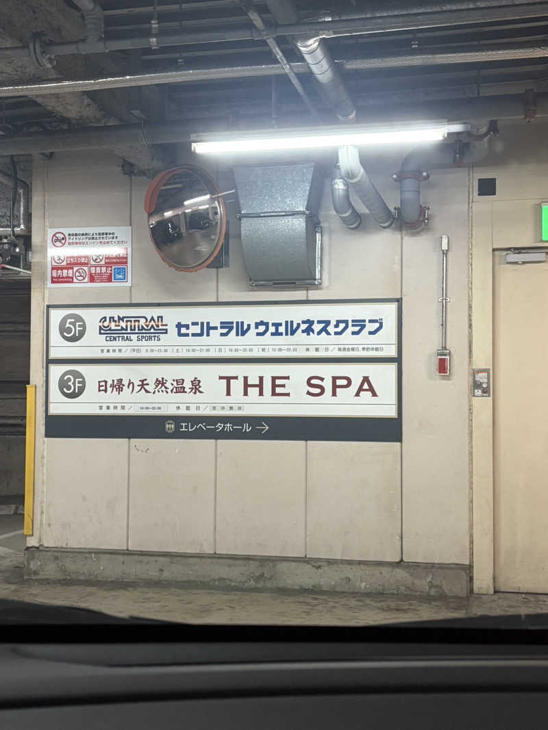 tu-kaさんのセントラルウェルネスクラブ24 西新井のサ活写真