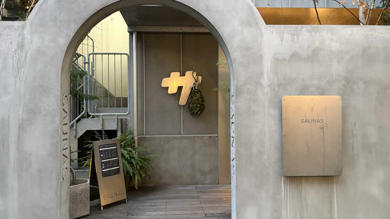 外気浴の扇風機すきさんの渋谷SAUNASのサ活写真