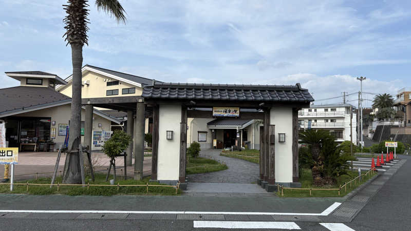 外気浴の扇風機すきさんの横須賀温泉 湯楽の里のサ活写真