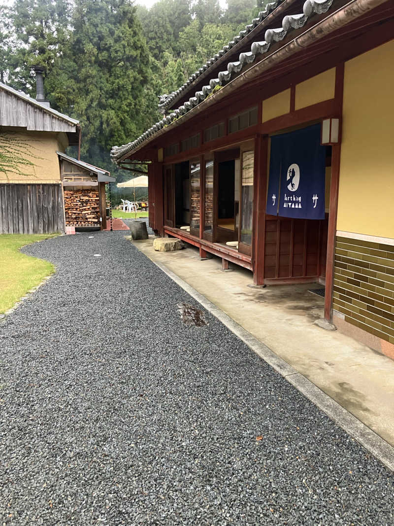 シンさんのEarthing MIYAMAのサ活写真