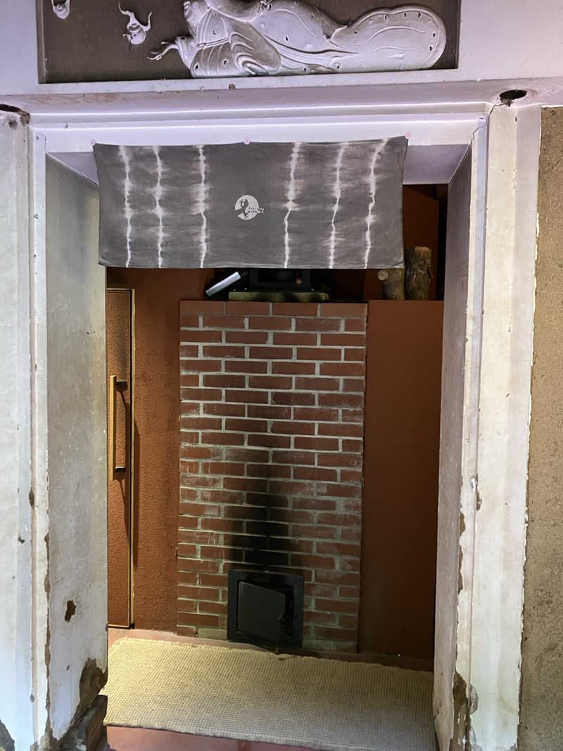 シンさんのEarthing MIYAMAのサ活写真