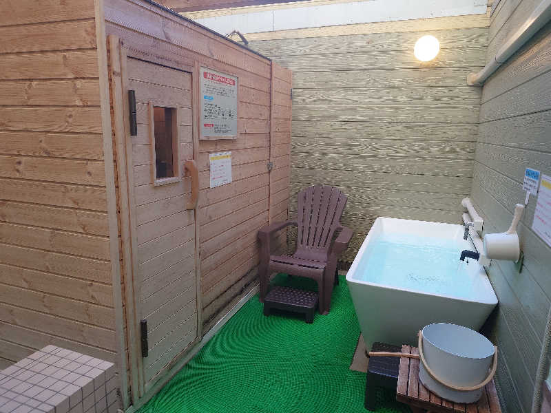 よしさんの湯の坂 久留米温泉のサ活写真