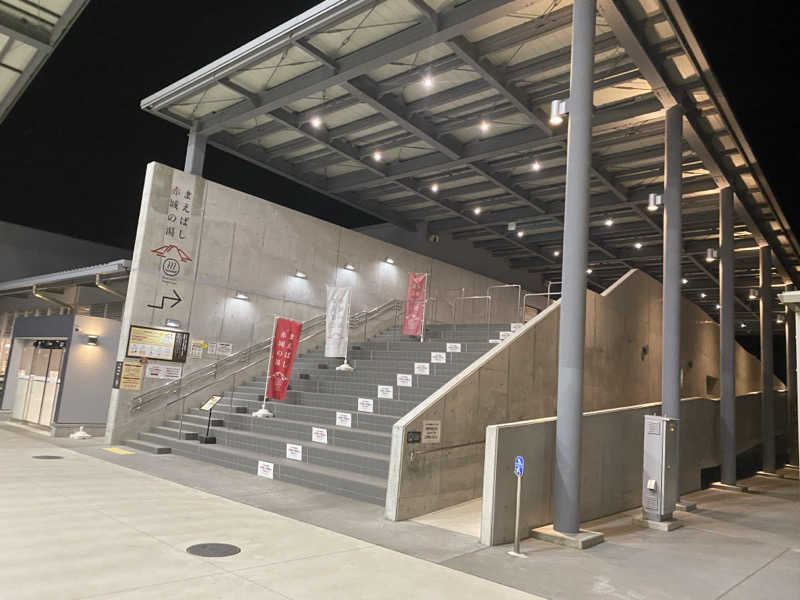 ゆーまさんのまえばし 赤城の湯のサ活写真